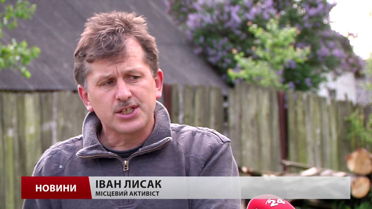 Після тиску селян на свинофермі у Черниляві залишило...
