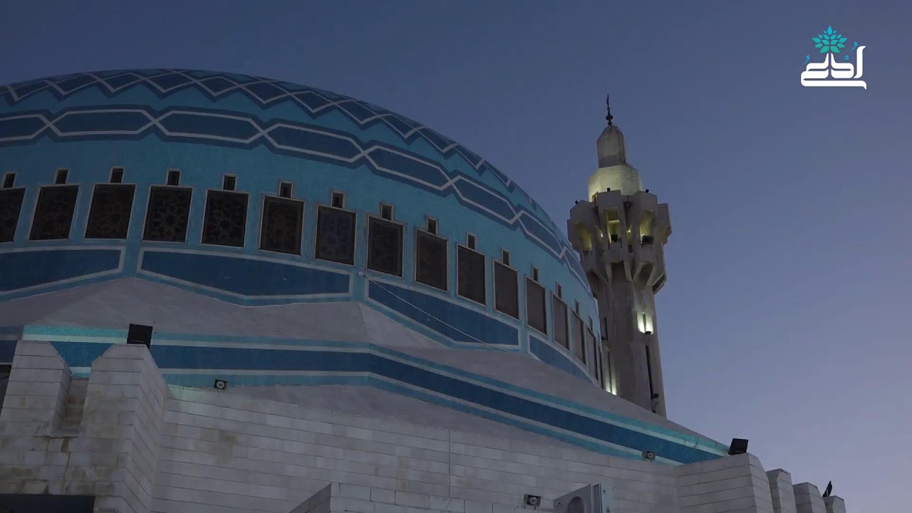 أذان المغرب، #عمان_الاردن مسجد الملك المؤسس طيب الله ثراه 18-2-2026م.فضيلة الشيخ عبدالله أبو غزالة.