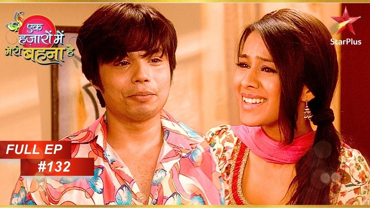 Maanvi ने किया एक खास वादा! | Full Episode : 132 | Ek Hazaaron Mein Meri Behna Hai