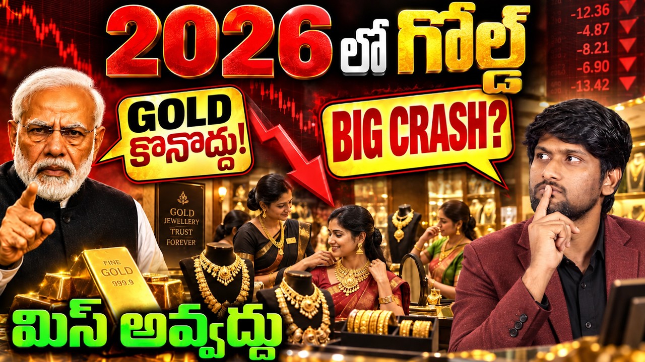 Gold Price BIG Crash in 2026? Modi Govt Shock to Gold