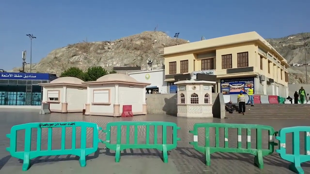 معالم حياة رسول الله صلى الله عليه وسلم في مكة المكرمة