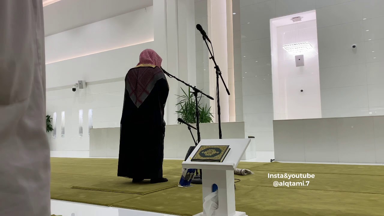 ( وآخرون مرجون لأمر الله )  عشائية باكية للشيخ ناصر القطامي ٧-٦-١٤٤٢ هـ