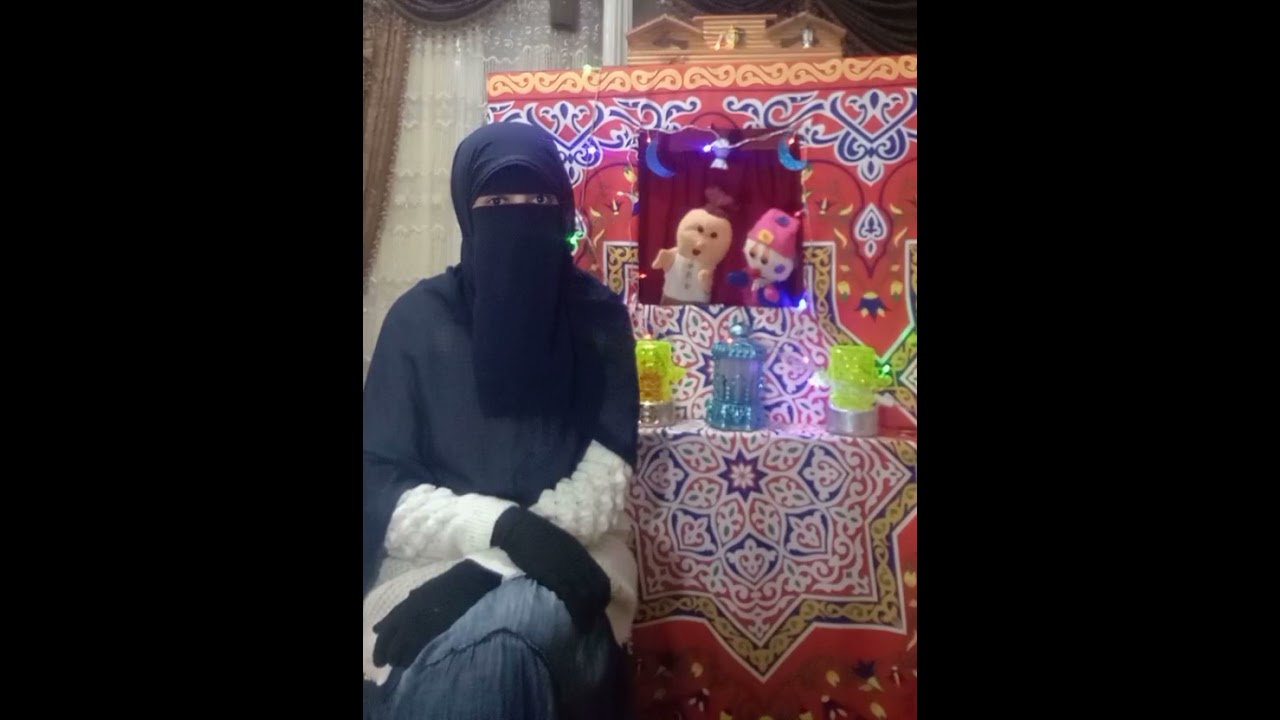 رمضان جانا