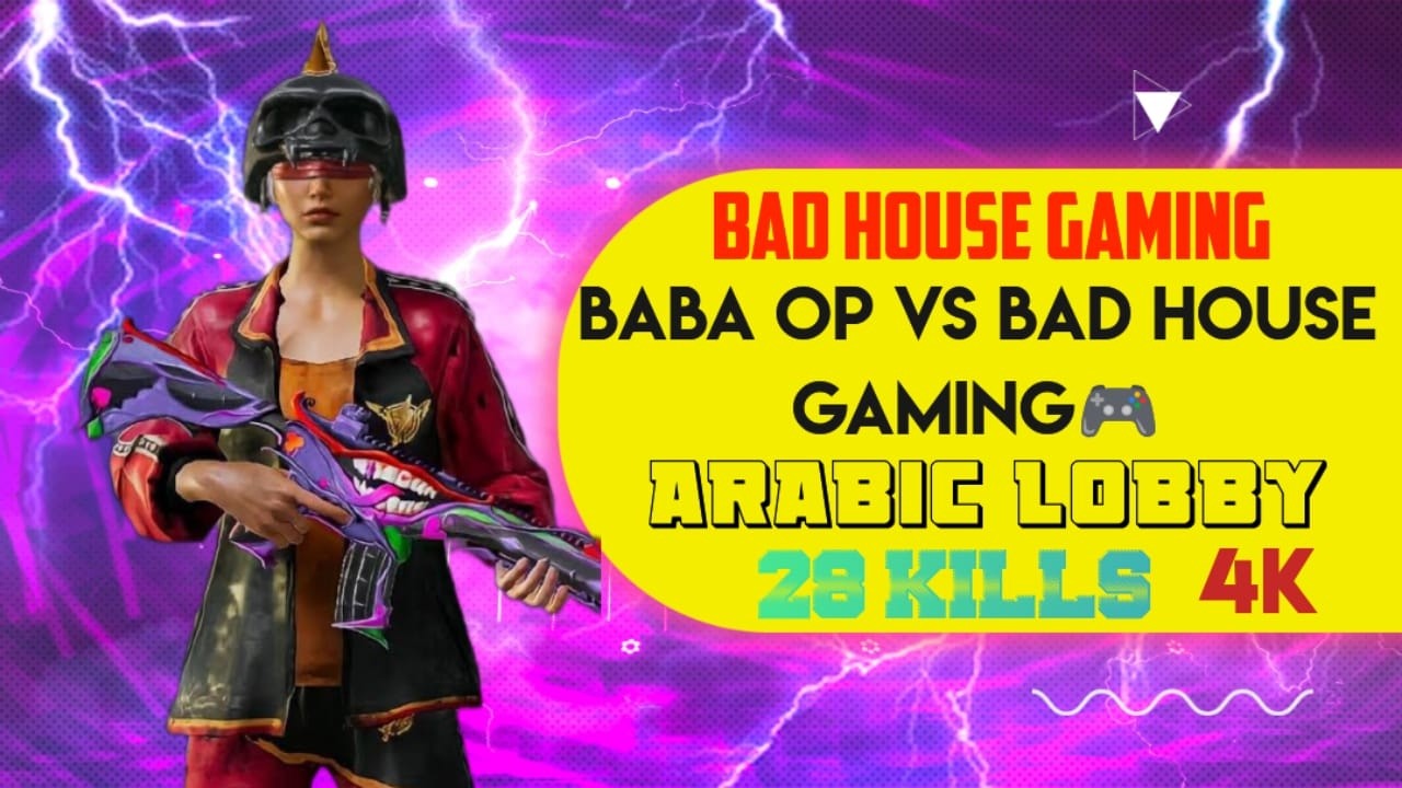 28kills Chikken dinner | Arabic lobby | Pubg Mobile
