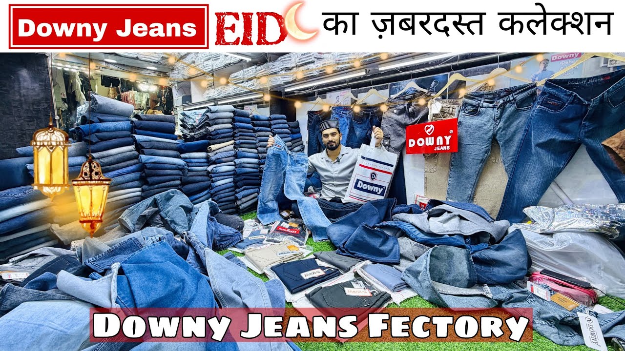 Jeans wholesale market | Branded Jeans Wholesale | Jeans business Start | Jeans Manufacturer | Jeans