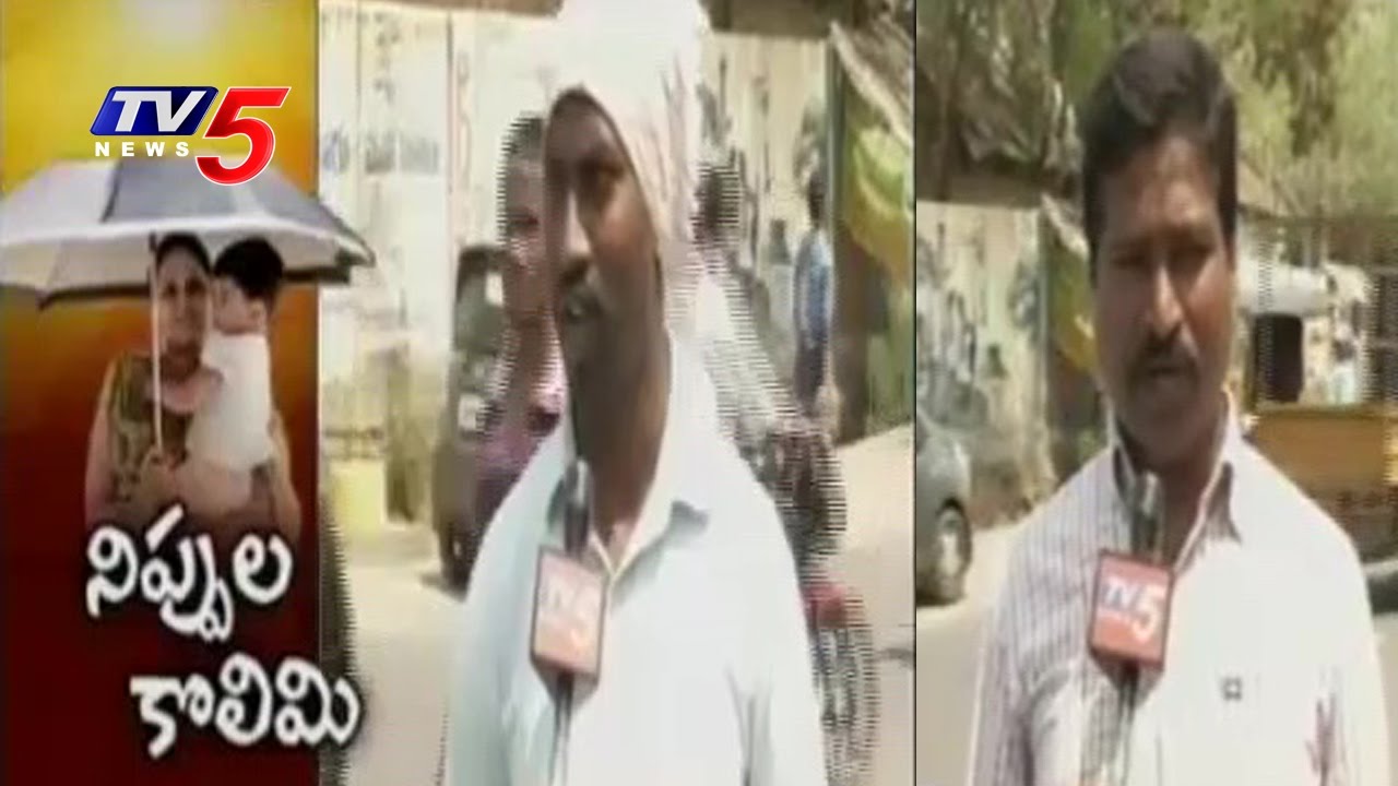 Devotees Face Problems in Tirupati Due To Summer Effect | TV5 News