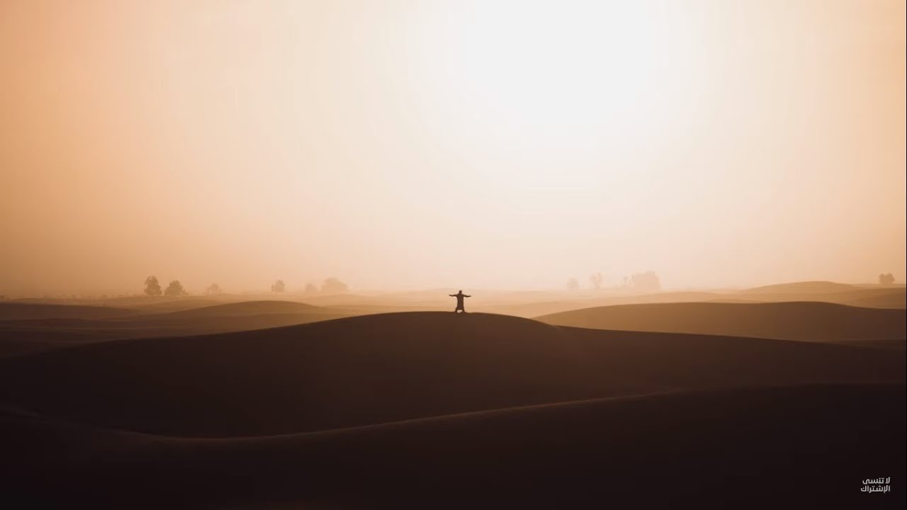 الشيخ ابن العثيمين / حديث الطهور شطر الإيمان، والحمد لله تملأ الميزان