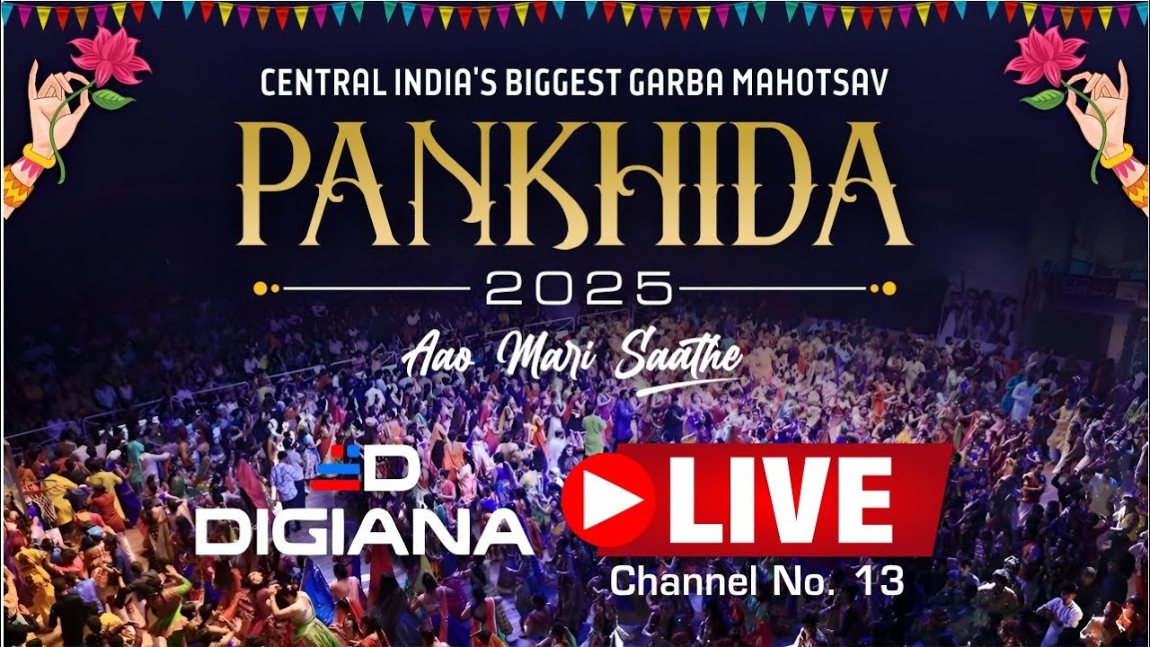 पंखिड़ा गरबा इंदौर लाइव | Pankhida Garba Indore LIVE 2025 DAY 09