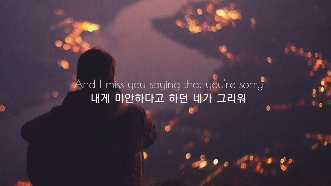널 다시는 보지 않겠다고 다짐했는데, JC Stewart (JC 스튜어트) – Lying That You Love Me [가사해석/번역/자막/Lyrics]