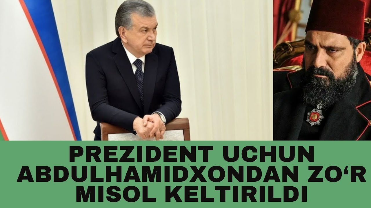 Sulton Abdulhamidxondan prezident uchun zo‘r ibrat  | Omar Xalil