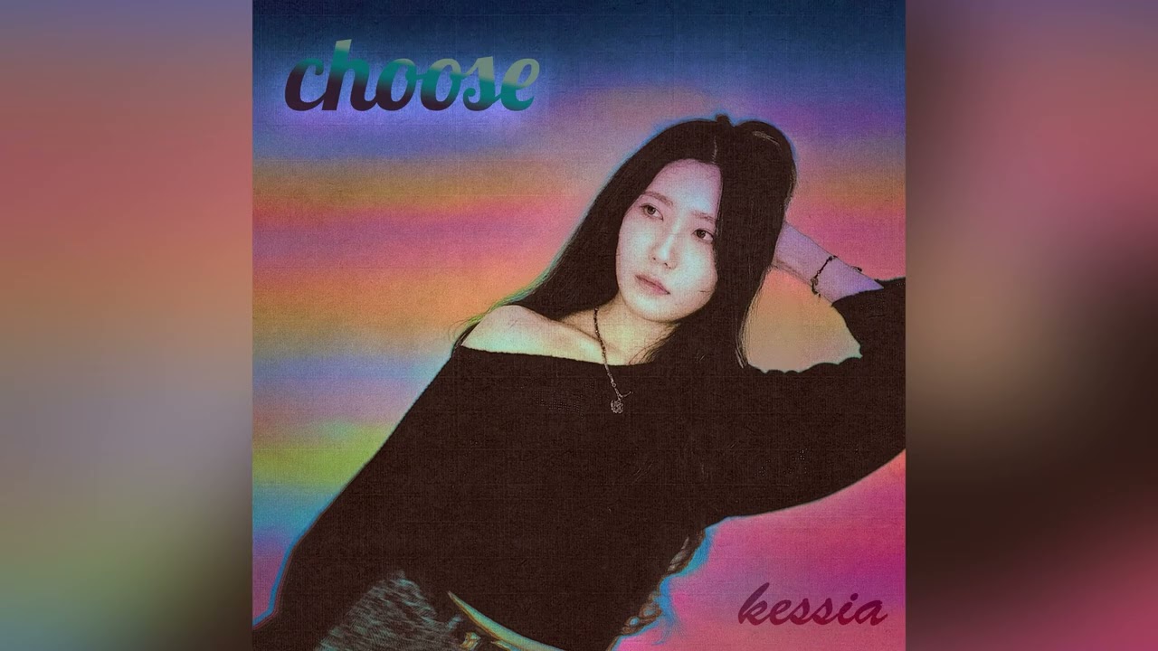 04. 케시아(KESSIA)-False