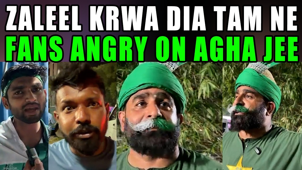 Pak Team Nay Zaleel Karwa Diya | Chacha Pakistani Angry Reaction