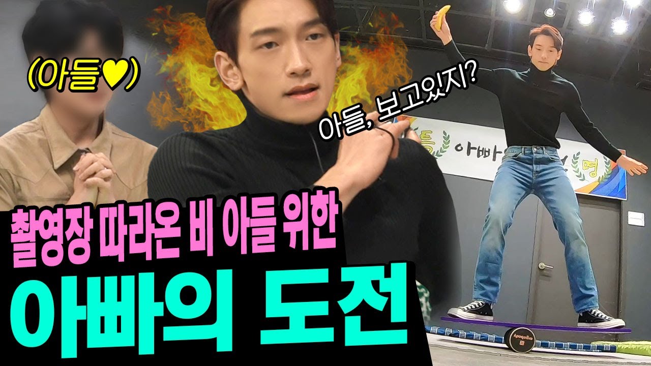 (EN/JP/TH) 아들의 출세를 위해서 모든걸 다 바친 아버지... l 시즌비시즌 EP.22