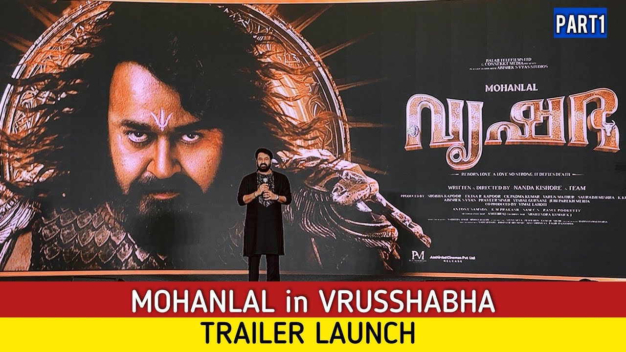 VRUSSHABHA Treailer Launch #part #1k 