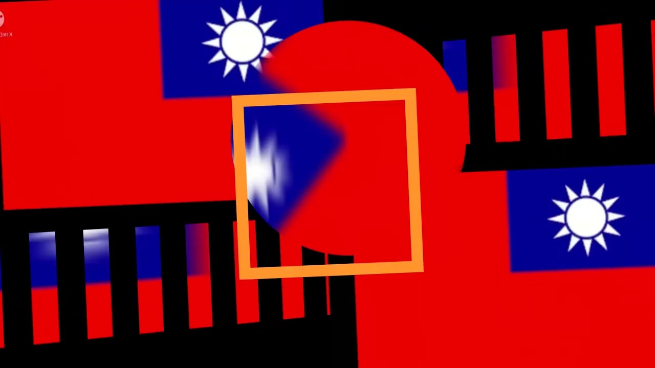Taiwan EAS Alarm Red Zone [レッドゾーン]