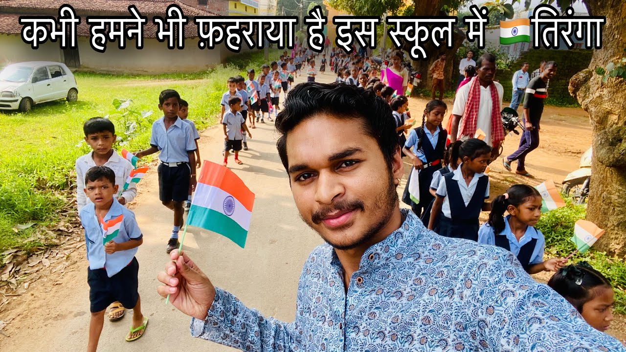 Independence Day special vlog 🔥