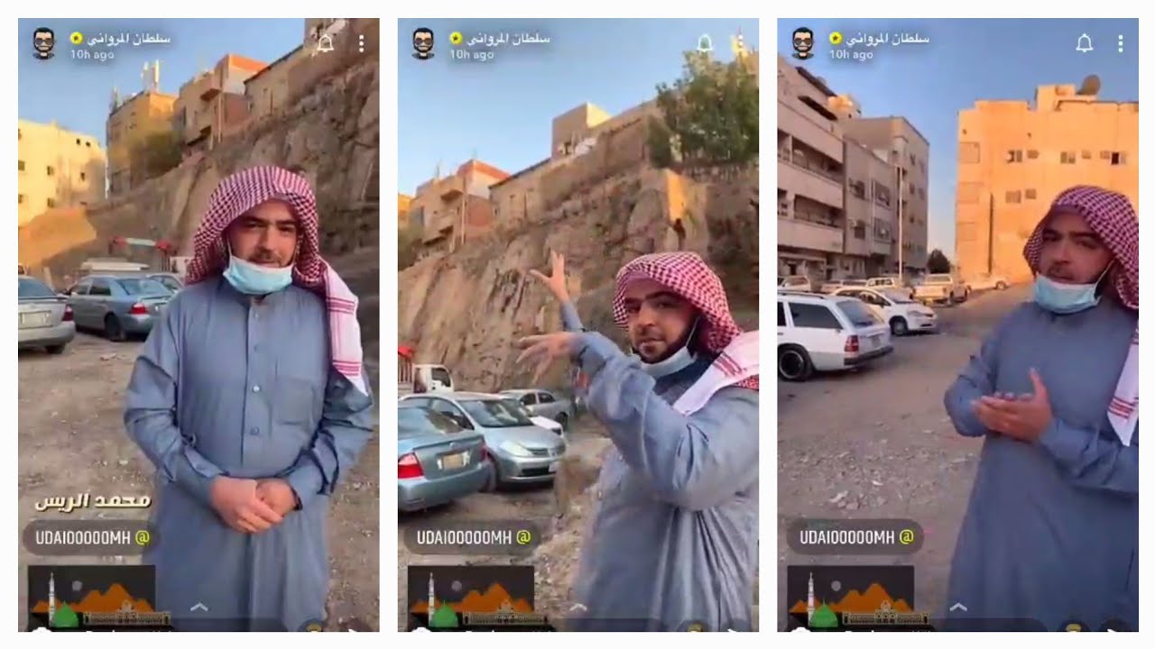 جبل الراية في المدينة المنورة سنابات الأستاذ سلطان المرواني مع محمد الريس
