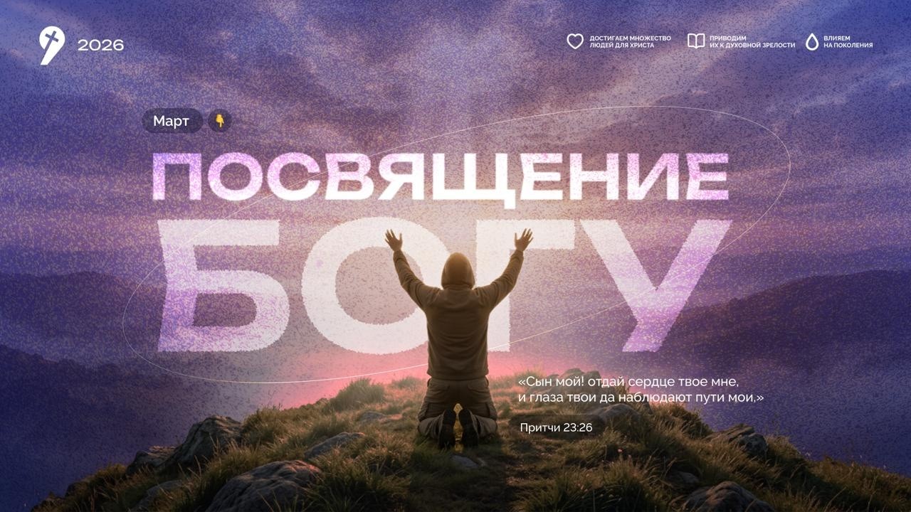 Владимир Скандаков 