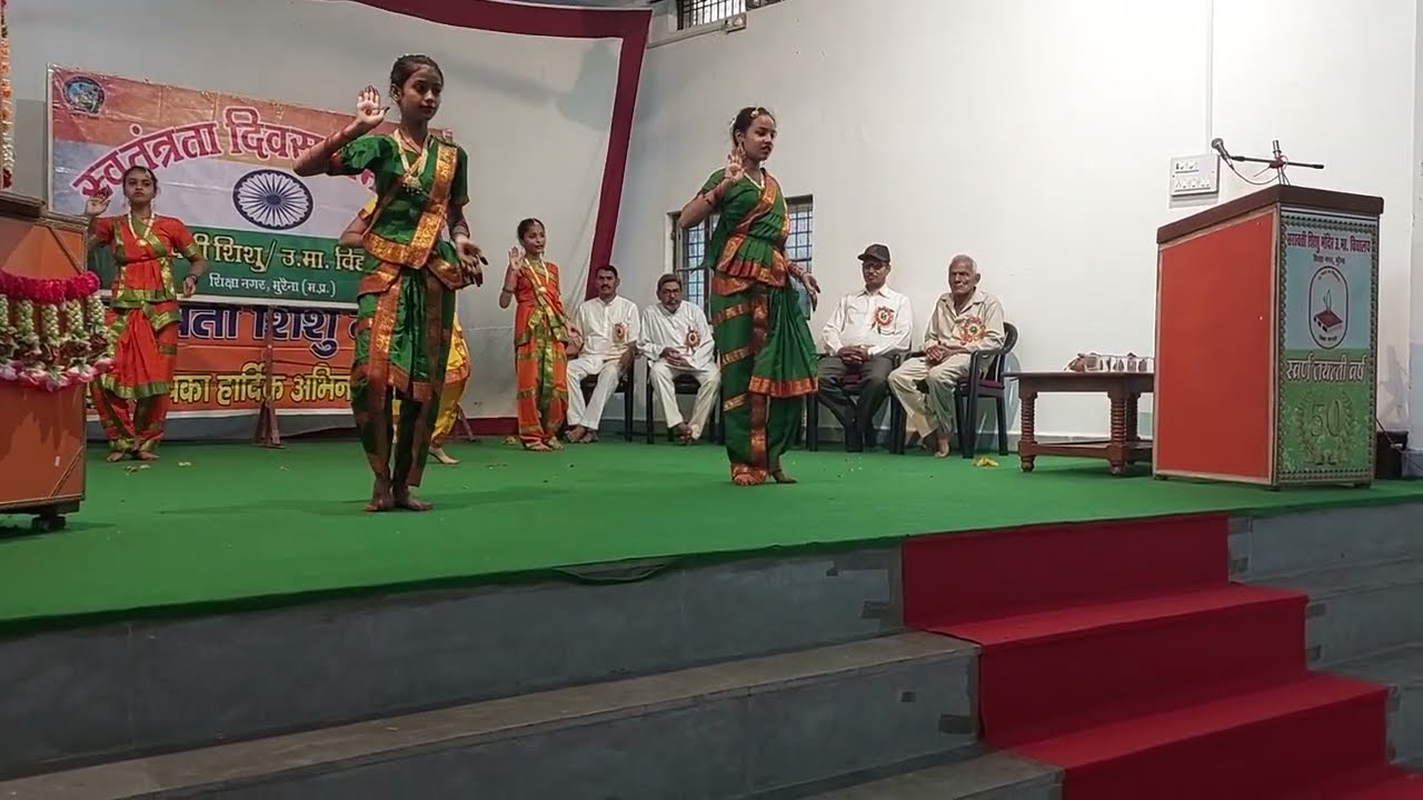 सरस्वती वंदना // मां सरस्वती शारदे ।