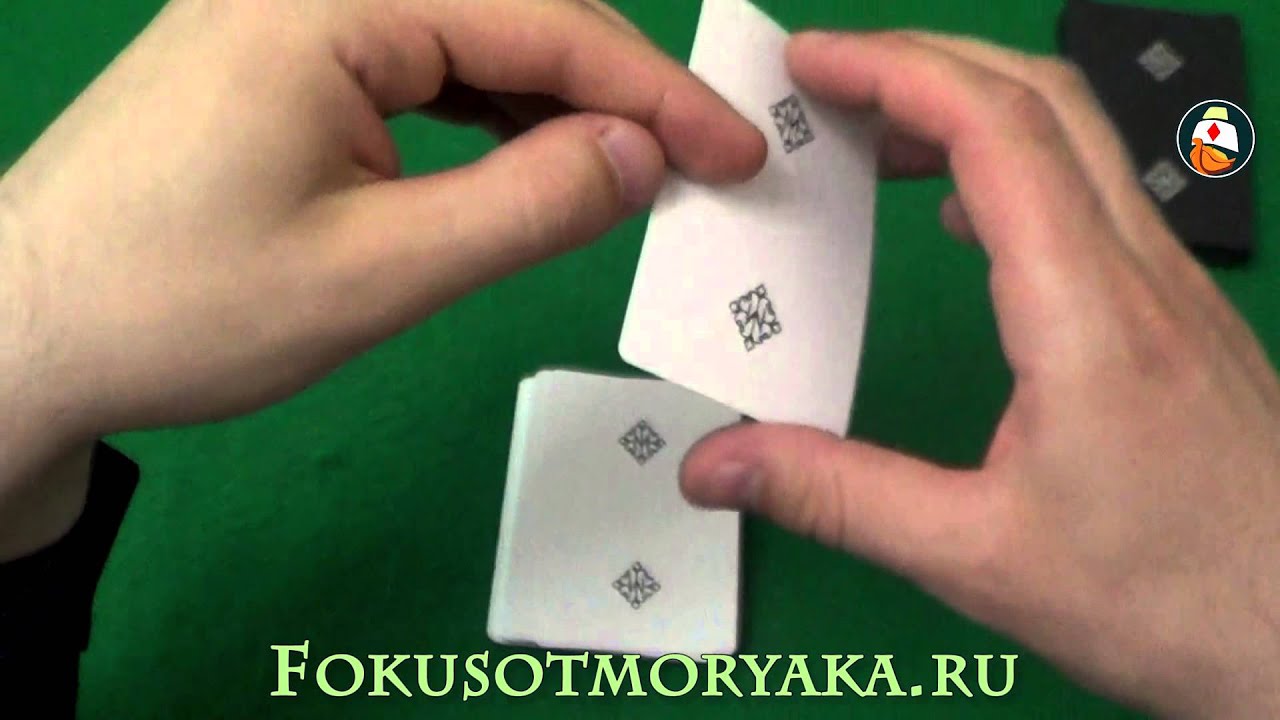 Обзор колоды карт Мэдисон Раундерс-белые (Madison Rounders).Playing card deck review