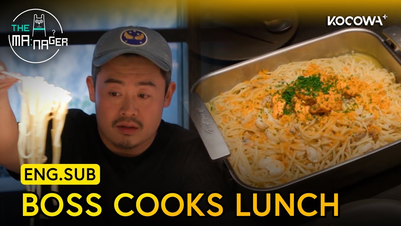 Yoo Yong Wook Personally Cooks Lunch for His Team | The Manager EP383 | KOCOWA+