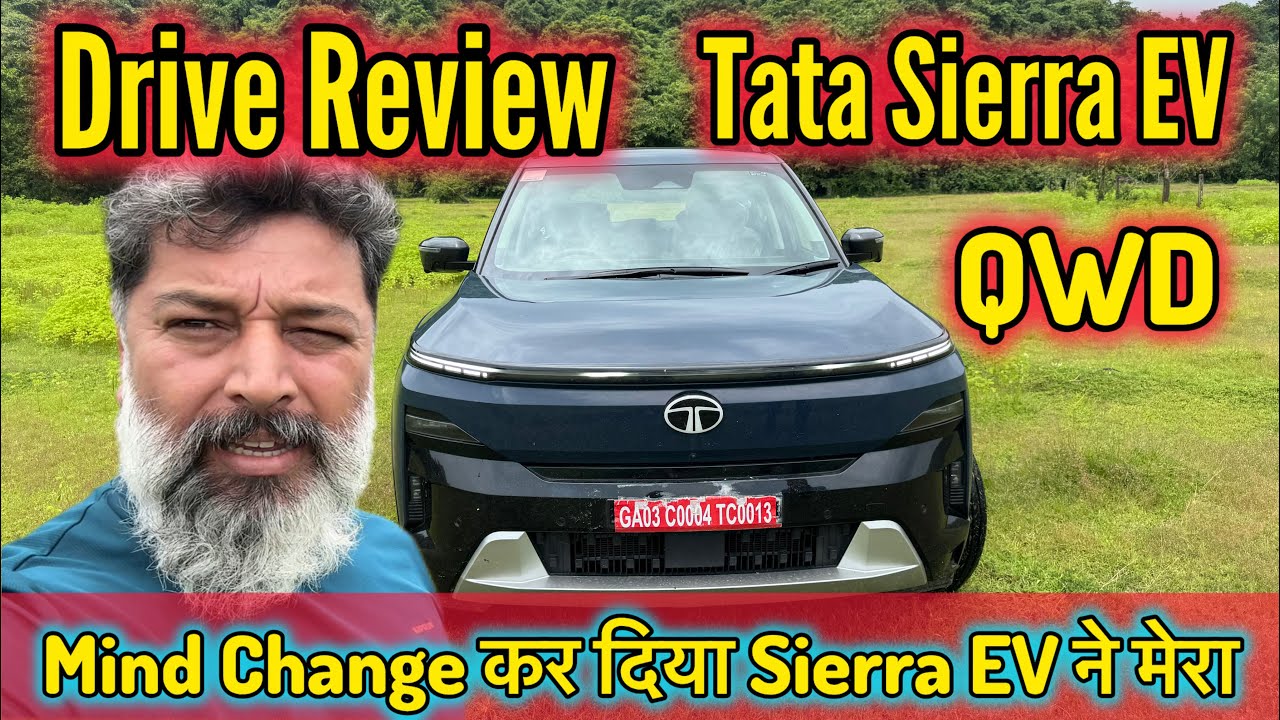 Tata Sierra EV Drive Review || Mind Change कर दिया Sierra EV ने तो मेरा || MotoWheelz India 