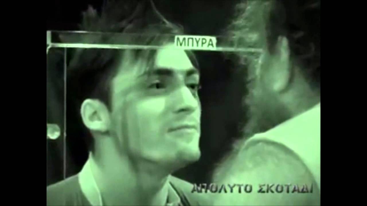 Black Out -S1 E10 - Antonio Ramazani