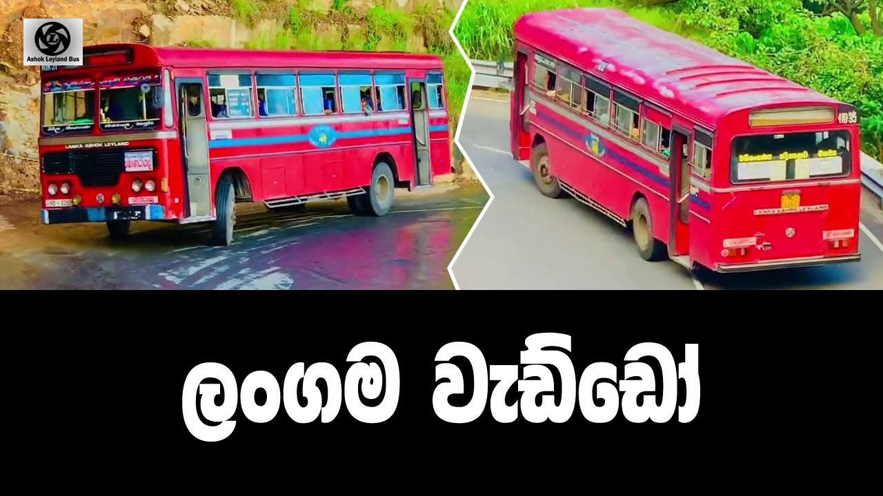 Ctb leyland bus driving