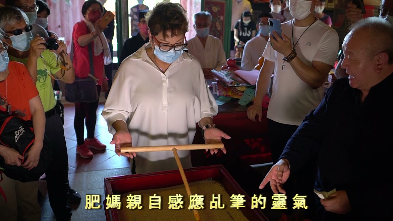全真玄妙觀仙壇古師傅為你解答扶乩的真諦