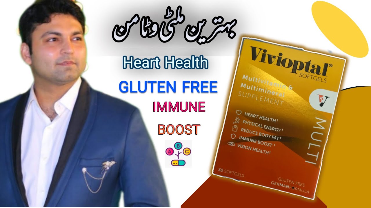 Vivioptal Multi tablet | Multivitamin | Dr Zain the Healthier Pakistan