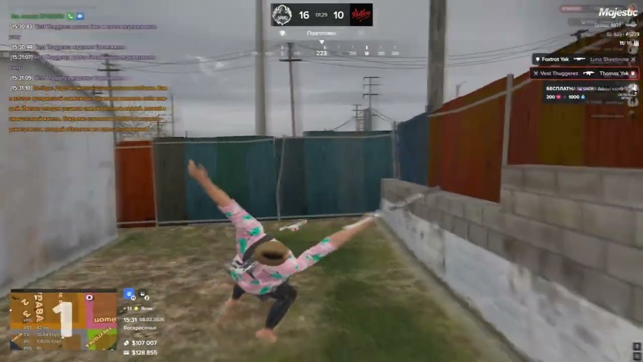 first capt | Thugger famq