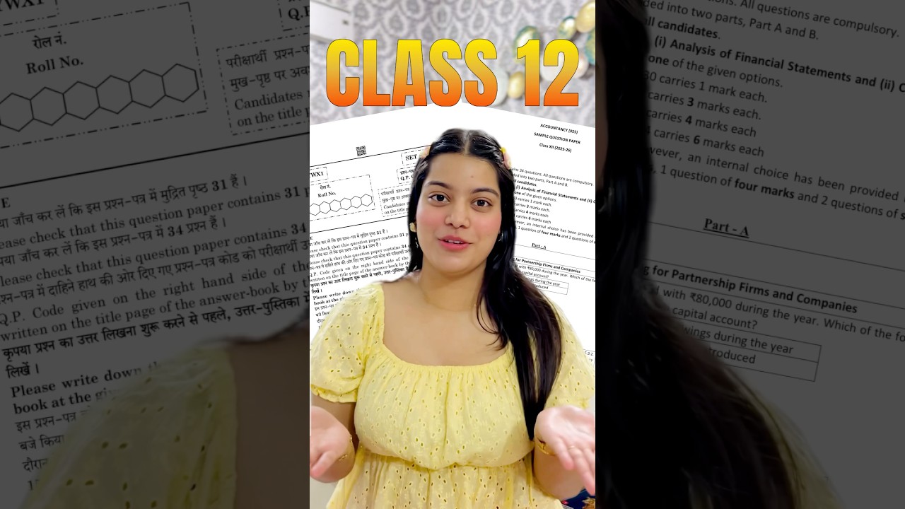 Best Book for Class 12 Sample Paper Vs Previous Year Questions 📝💯 #exam #class12 #examtips #study