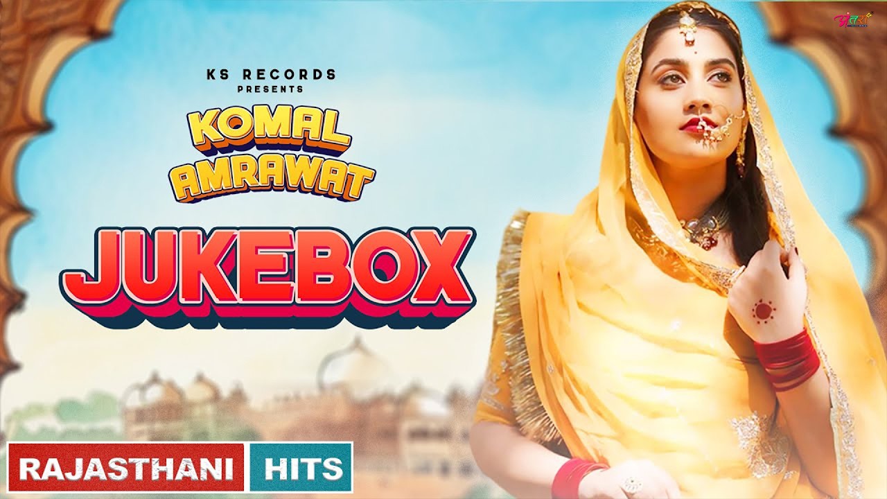Superhit Rajasthani Songs 2026 | Komal Amrawat | Audio Jukebox | New Rajasthani Songs 2026
