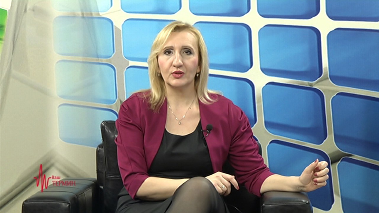 Ваш Термин 08.05. Др:Павлина Будич- прв вратен пршлен атлас
