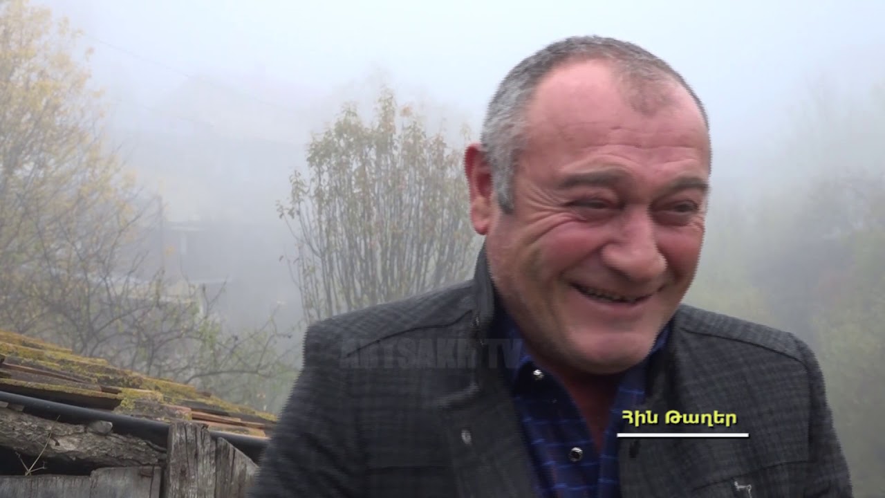 ՄԵՐ ՇԵՆԸ ՛՛ՀԻՆ ԹԱՂԵՐ՛՛,ՀԱԴՐՈՒԹԻ ՇՐՋԱՆ 16.11.2018
