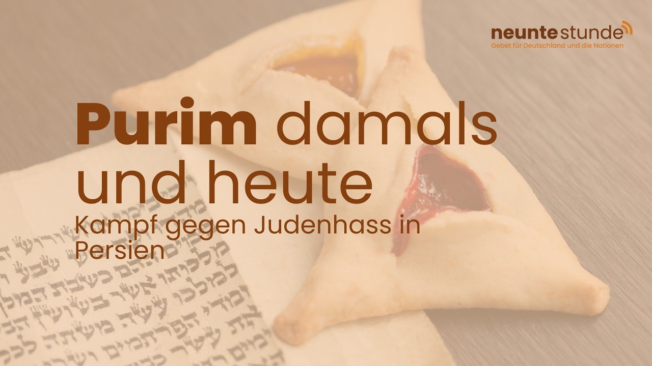 Purim damals und heute - Kampf gegen Judenhass in Persien 🇩🇪 DIE NEUNTE STUNDE