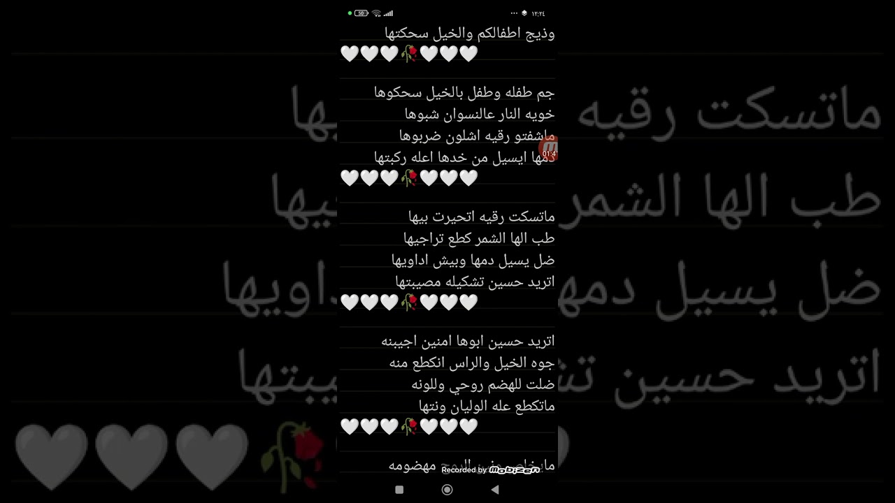 ١٥ يوليو ٢٠٢٥