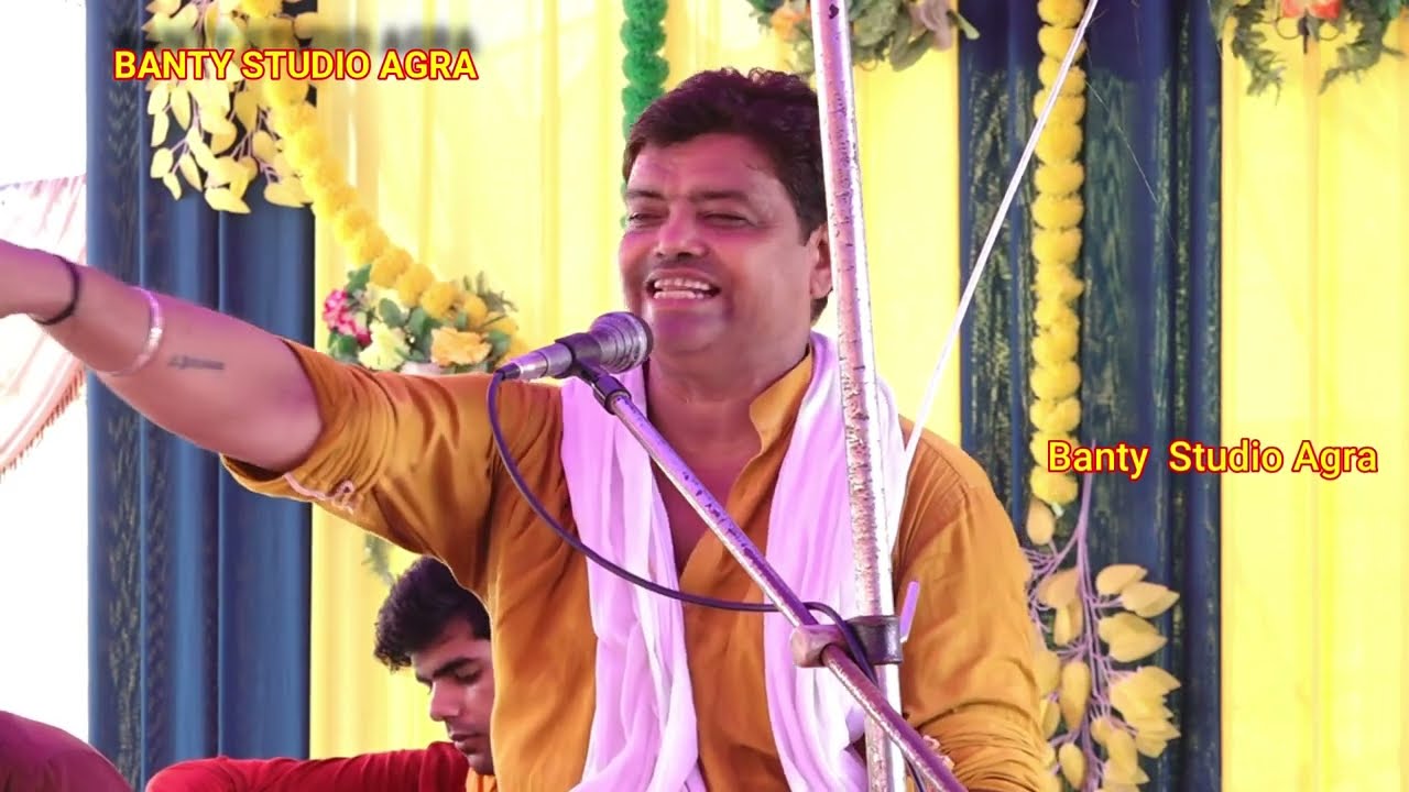 ग्राम मई नाथ मेंमहाभारत सम्राट पप्पूशास्त्री जी के राम कथा में एक नयी बात बताई राम वनवास #ramkatha #