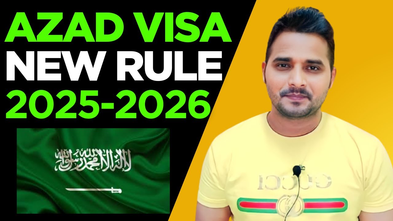 Saudi Azad Visa Kya Hai? Full Details 2025-2026 | सच जानकर चौंक जाओगे!