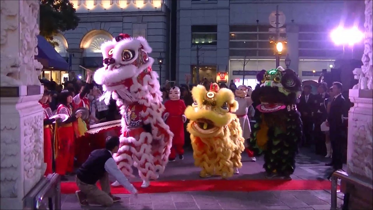 南京町2018 南京町生誕150年OPイベント 獅子舞  神港橘高校 龍獅團