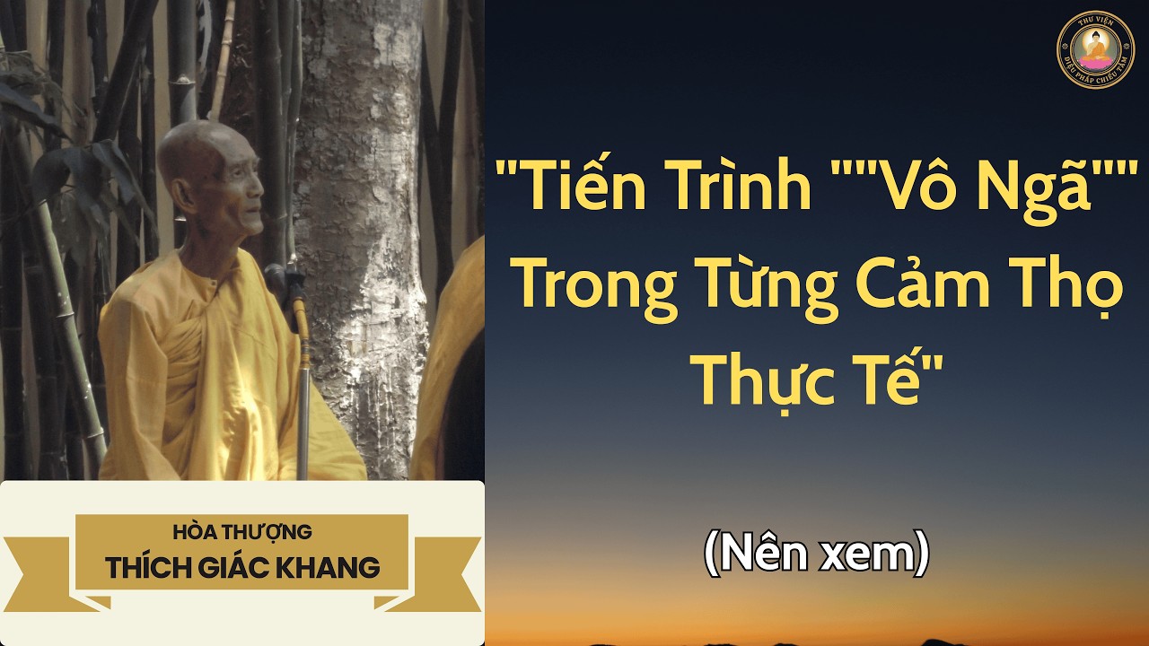 Tiến Trình 