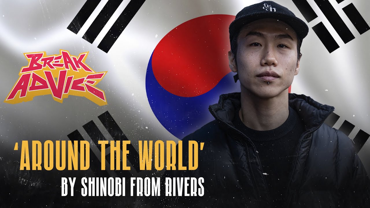 Learn 'Around The World' footwork with Shinobi (Rivers Crew) | BBOY.ONLINE