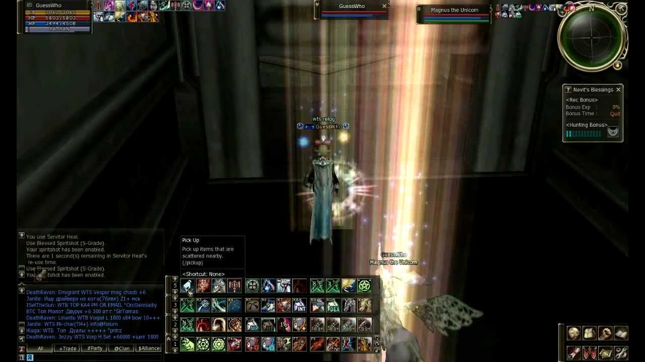 olympiad movie  x7 federation elemental master Guesswho