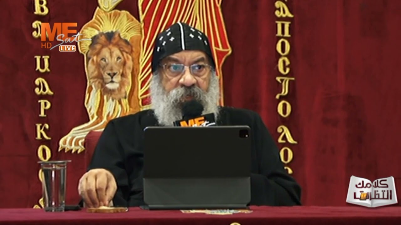 هل الشـ.ـر قوة؟! إذا كان الله رحيما، فهل يعاقـ.ـب؟!