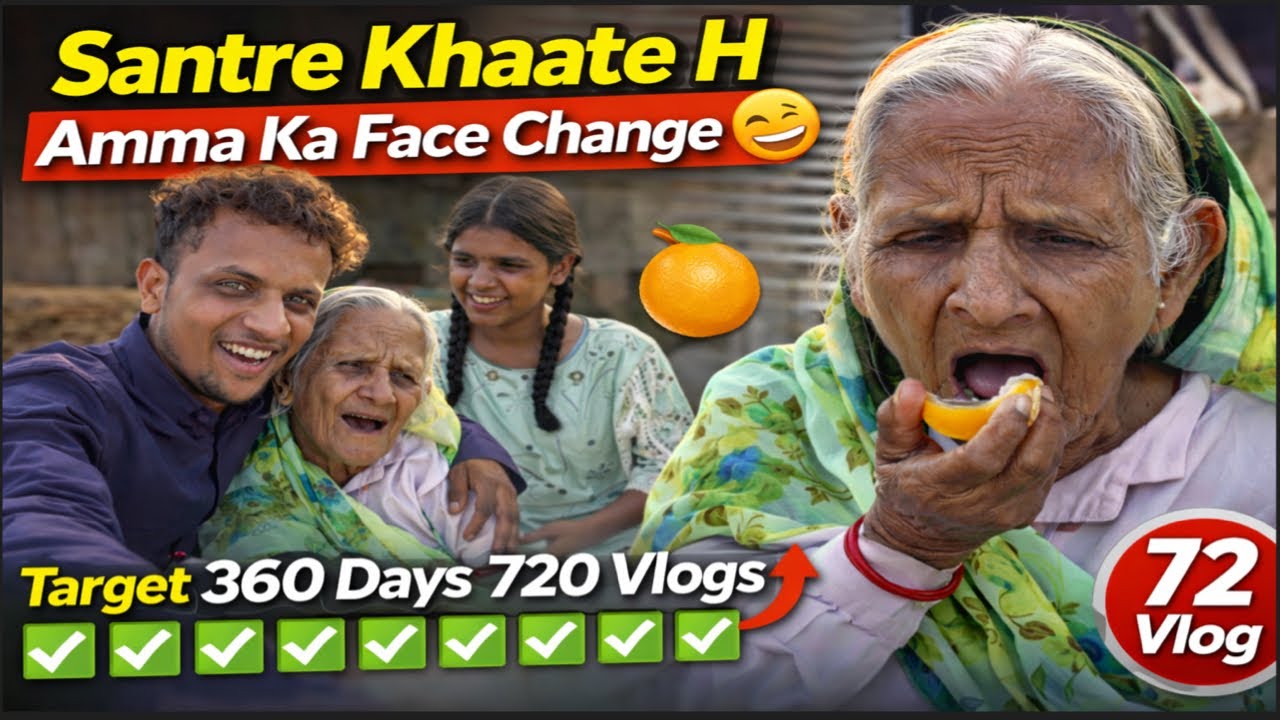 Santre Khaate H Amma Ka Face Change 😆🍊