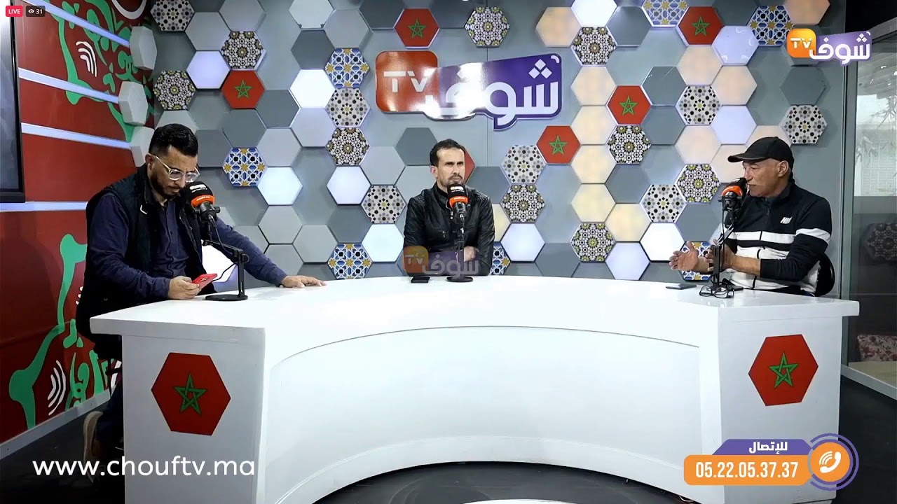 كيف سيدبر بنهاشم مباراته أمام اتحاد تواركة في ظل الغيابات؟ ومواجهة قوية بين الرجاء وأولمبيك آسفي