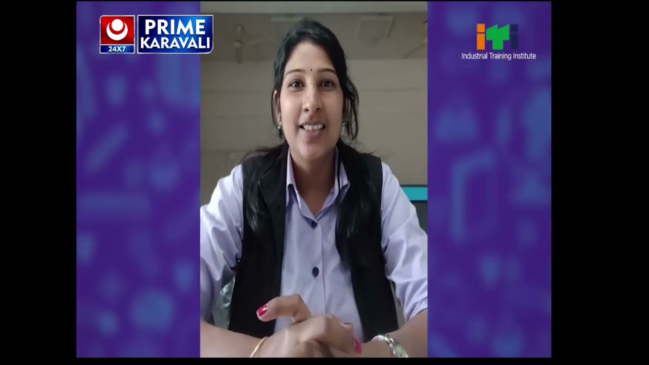 Government iti 'w' Mangalore 