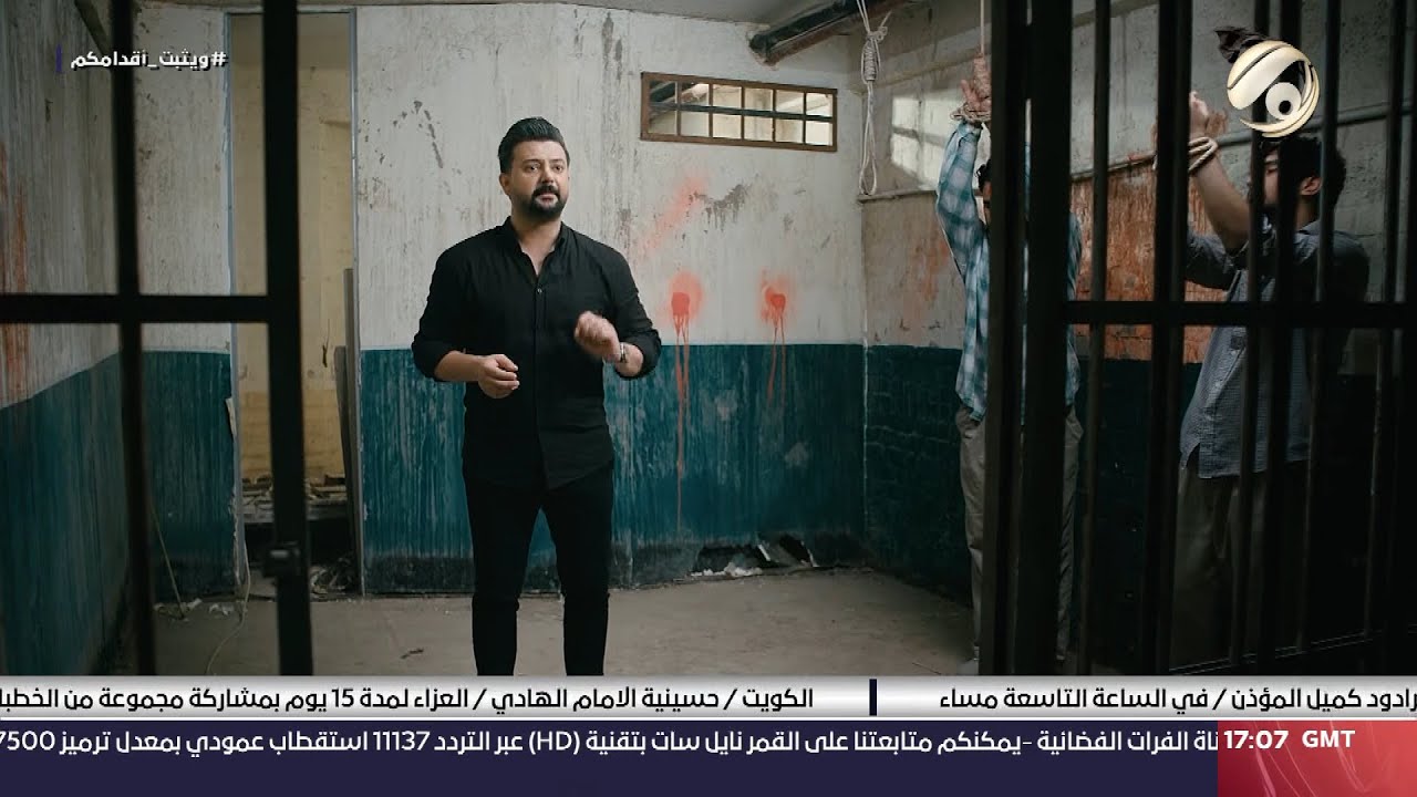 احرار مع احمد خليل - شروط البعث للرادود: عدم استخدام السماعة والا قطع اللسان هي العقوبة ! |2024/7/14