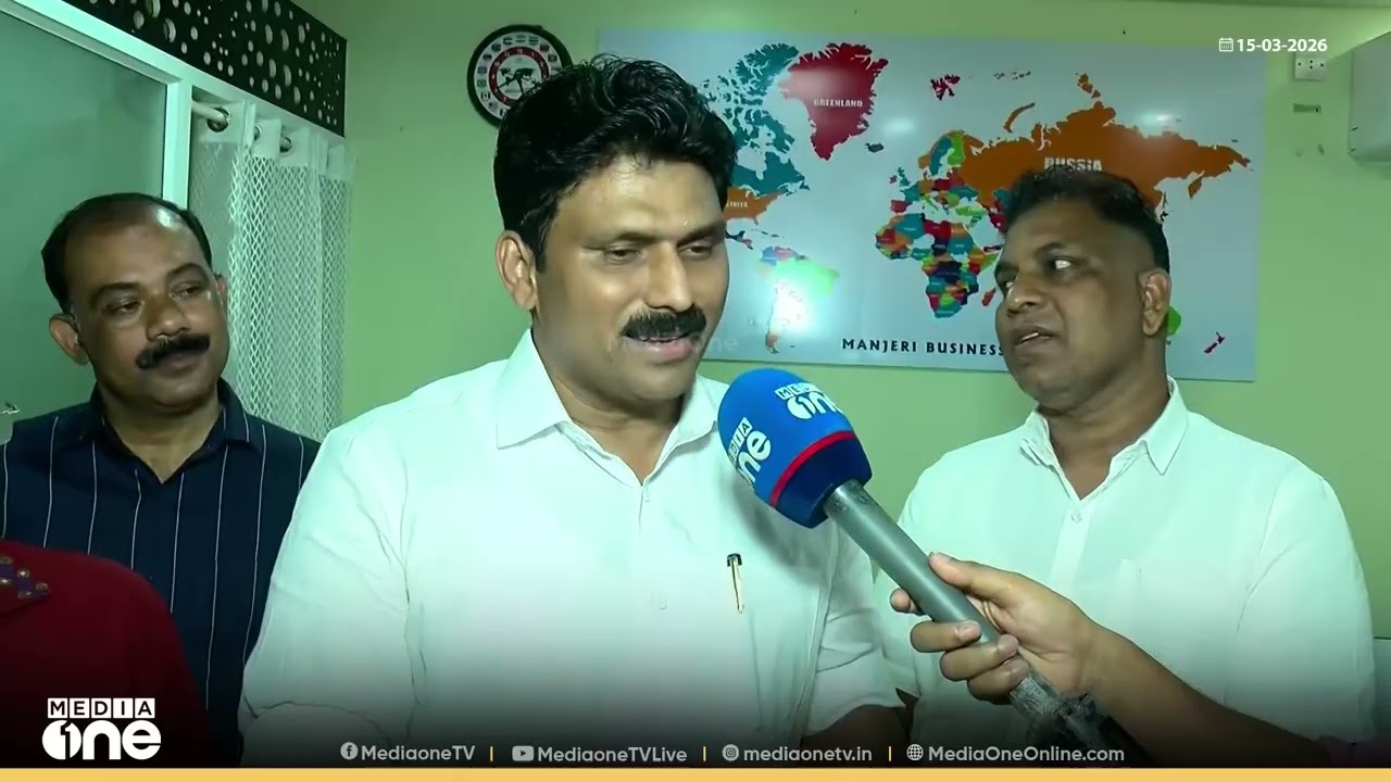 'ആർക്കും ഉറപ്പുള്ള മണ്ഡലമല്ല, എൽഡിഎഫിന്റെ ഭാ​ഗമാകാൻ കഴിഞ്ഞതിൽ സന്തോഷം...'