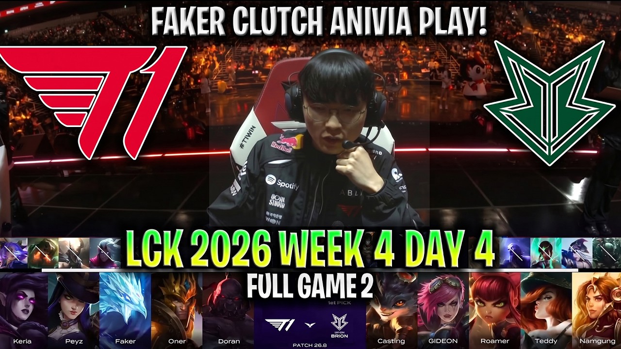 FAKER GOD CLUTCH!😱 - T1 vs BRO GAME 2 LCK 2026 W4D4 | FULL GAME | T1 vs BRION G2 LCK 2026